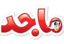 Majid Kids